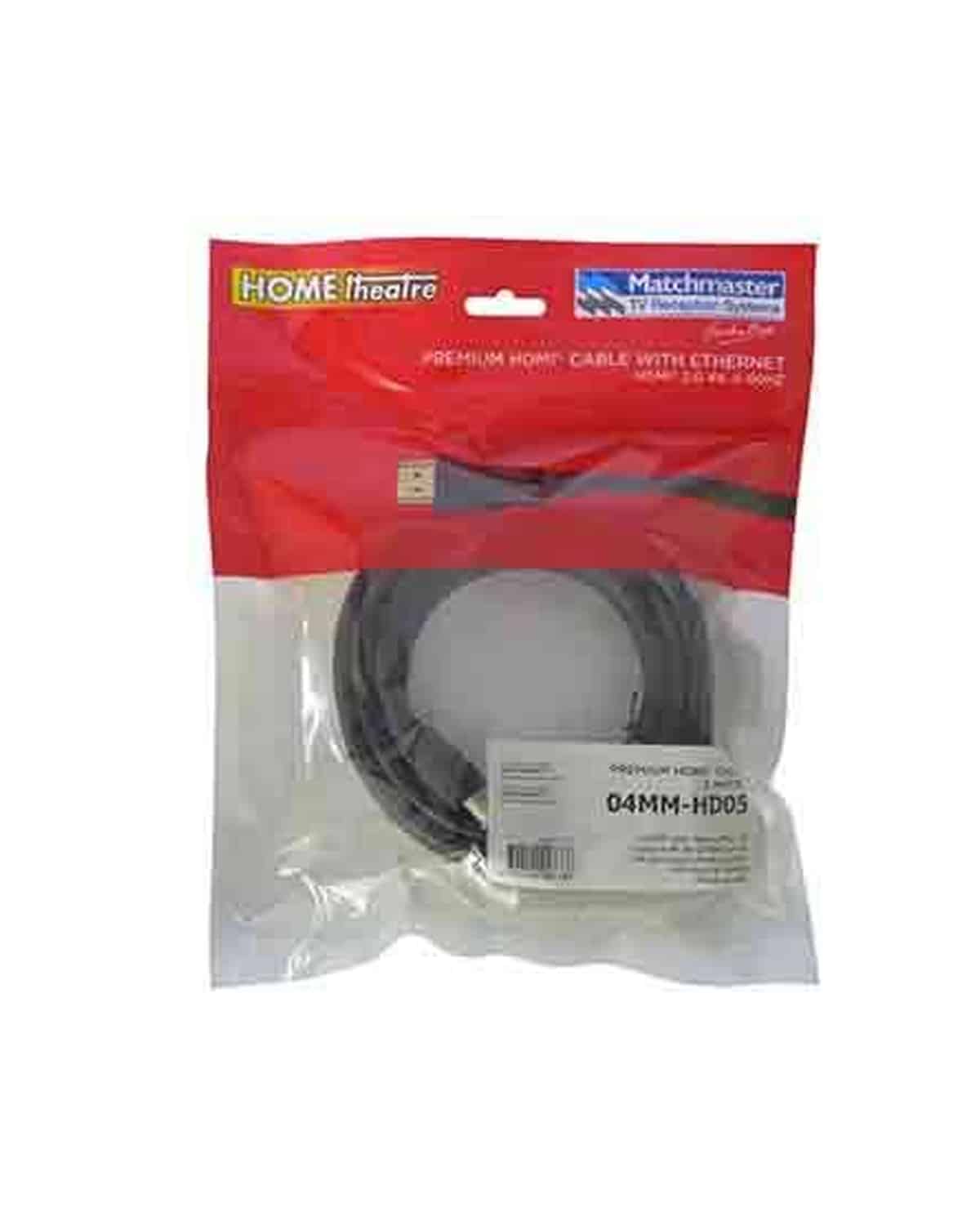 MATCHMASTER HDMI LEAD 3M 4K 60HZ : 04MM-HD03 - Image 2
