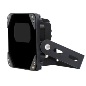 Securview 20m Infrared Illuminator (120ø) VSIR11W120D