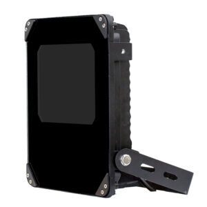 Securview 280m Infrared Illuminator (30ø) VSIR60W30D