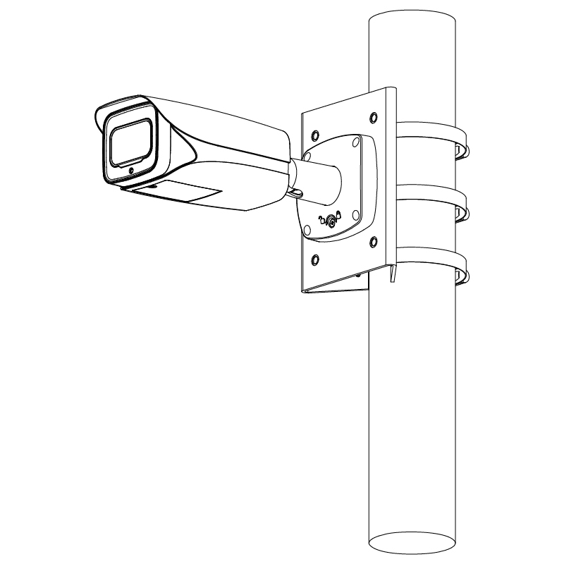 VIP Vision Ultimate AI Series 4.0MP Motorised Bullet (8 ~32mm lens) VSIPU-4BIRM-IZ - Image 3
