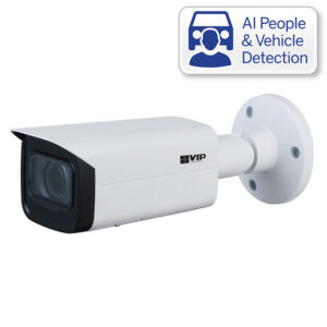VIP Vision Professional AI Series 4.0MP Motorised Bullet VSIPP-4BIRMG-I