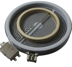 ELEMENT HILIGHT DUAL 700W/1000W 200MM