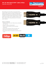 MATCHMASTER HDMI 2.0 4K ACTIVE OPTICAL CABLE 18Gbps 15M : 04MM-AOC15