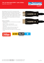 MATCHMASTER HDMI 2.0 4K ACTIVE OPTICAL CABLE 18Gbps 70M : 04MM-AOC70