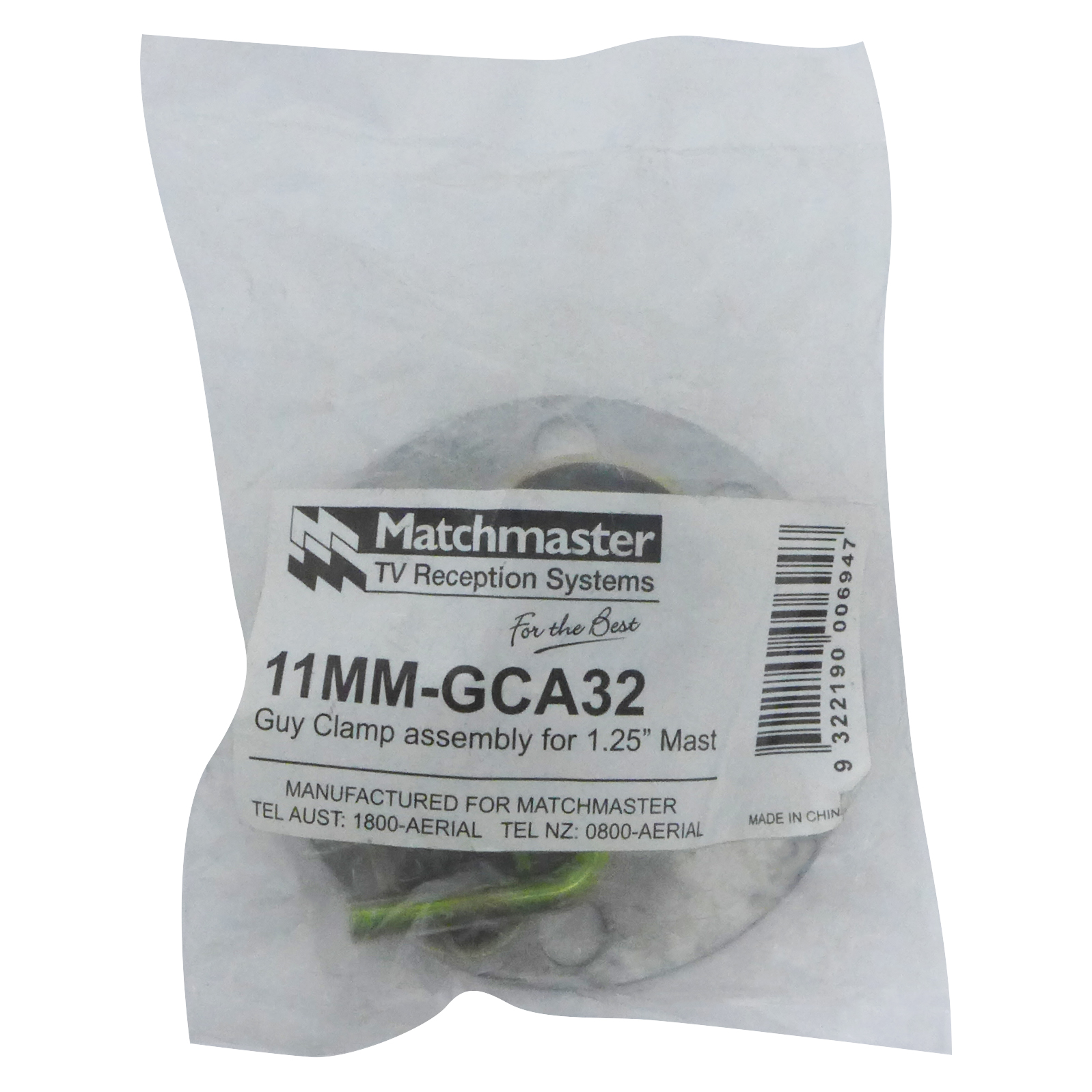 MATCHMASTER CLAMP GUY ASSY COMPLETE FOR 1.25" MAST : 11MM-GCA32