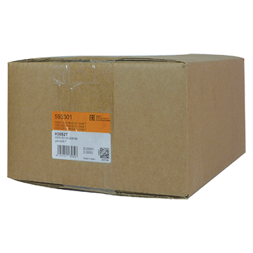 MATCHMASTER TELEVES H30 METER WITH DVBS/S2 & DVBT : 12MM-H30FLEX