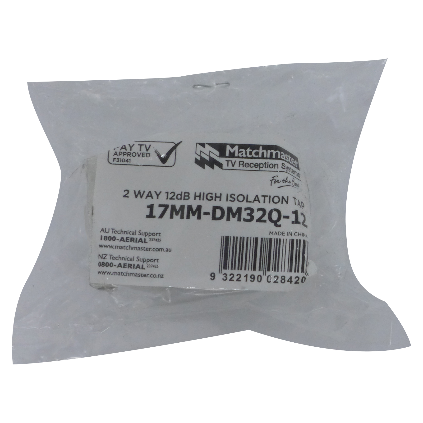 MATCHMASTER 2 WAY 12DB HIGH ISOLATION TAP FOR MATV, TDT AND SAT : 17MM-DM32Q-12