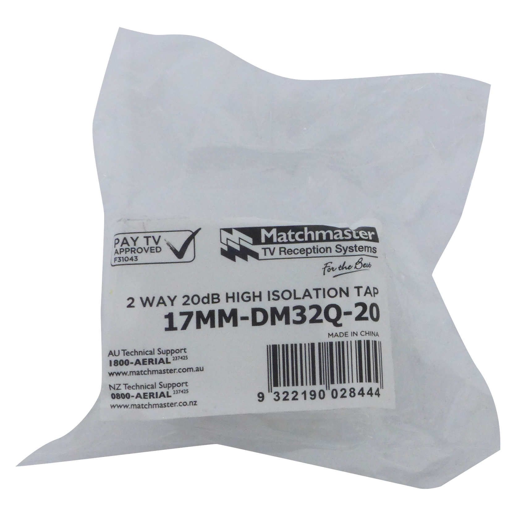 MATCHMASTER 2 WAY 12DB HIGH ISOLATION TAP FOR MATV, TDT AND SAT : 17MM-DM32Q-20