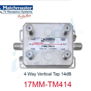 MATCHMASTER 4 Way Vertical Tap 14dB  17MM-TM414