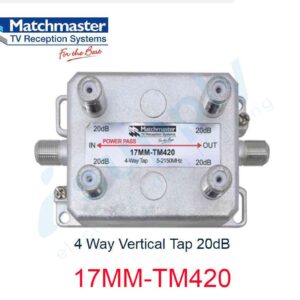 MATCHMASTER 4 Way Vertical Tap 20dB  17MM-TM420